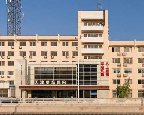 广州最正规代生机构 2026广州三代试管包生男孩价格? ‘酒精看男女’