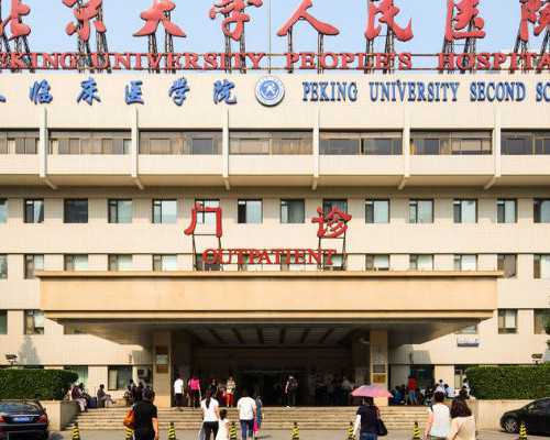 选择广州试管医院的参考因素有哪些？广州热门供卵试管医院推荐