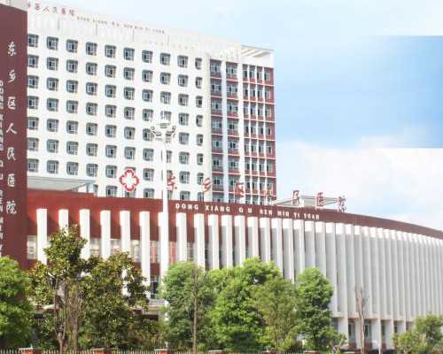 广州有偿捐卵子多少钱 广州做试管婴儿贵不贵 ‘nt指标查测男女’