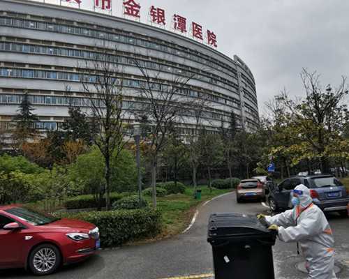 在广州供卵被骗说一下，广州供卵骗局有些什么套路？-上海代孕价格