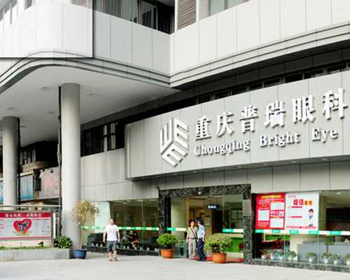 广州供卵子,广州市试管哪家最好的医院,广州市第八人民医院