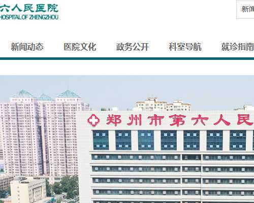 广州最靠谱代孕中心,广州世纪供卵,广州供卵应来世纪助孕