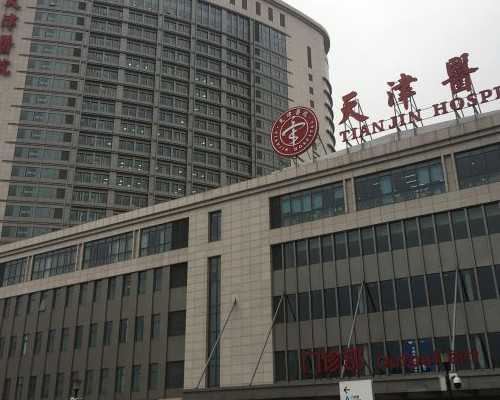 广州中山一院试管婴儿可以做供卵试管吗?广州哪里能做试管婴儿