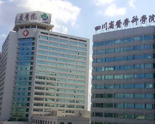 广州同性试管代生,广州单身生子,广州单人公寓