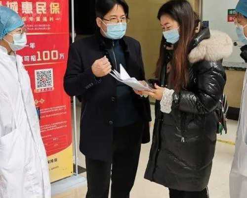 广州供卵正规来源,广州番禺试管，广州长隆