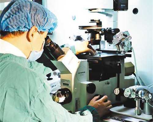 广州供卵专业机构,广州天河区试管医院怎么样_广州市人民医院