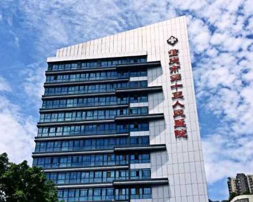 广州助孕产子预约电话号码 关于广州市供卵现状的分析 ‘nthcg看男女’