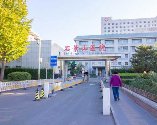 广州供卵医院地址（广州供卵医院知名十月幸孕助孕）-代怀生子医院